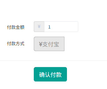 点击跳转用户中心充值页面。